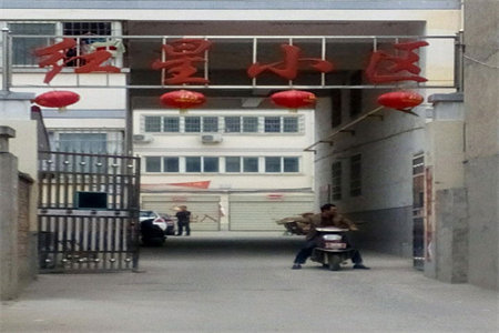 南城美境东平街道小学大三室可分期送储藏室